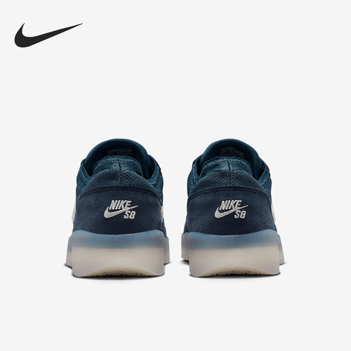 Nike/耐克正品SB PS8男女低帮运动耐磨休闲板鞋FV8493-400
