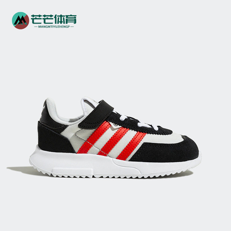 Adidas/阿迪达斯正品三叶草小童轻便缓震运动透气跑步鞋 GW9599,童鞋/婴儿鞋/亲子鞋,运动鞋,淘宝优惠券,粉丝福利购,淘宝优惠卷