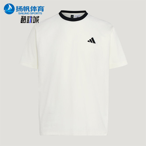 Adidas/阿迪达斯正品LOSEGFXT-SHIRT1新款男经典短袖T恤LC8851