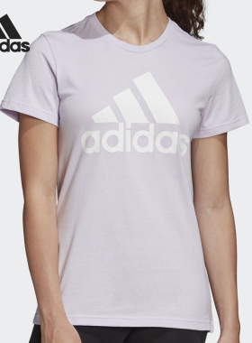 Adidas/阿迪达斯正品W BOS CO TEE女士透气经典运动短袖FQ3240