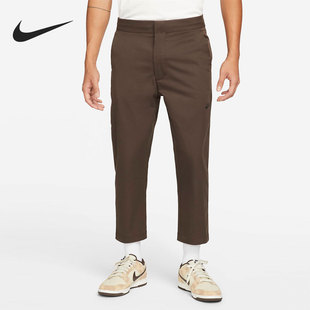 Nike/耐克正品男子舒适针织运动休闲直筒九分长裤 DD7033-240