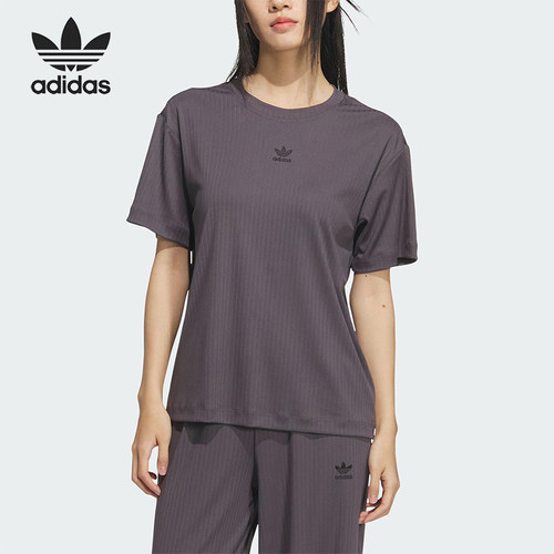 Adidas/阿迪达斯正品三叶草女士透气运动简约针织短袖T恤KD1863
