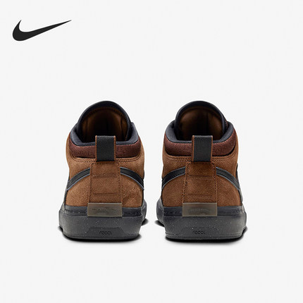 Nike/耐克正品SB REACT LEO男士耐磨低帮休闲板鞋DX4361-200