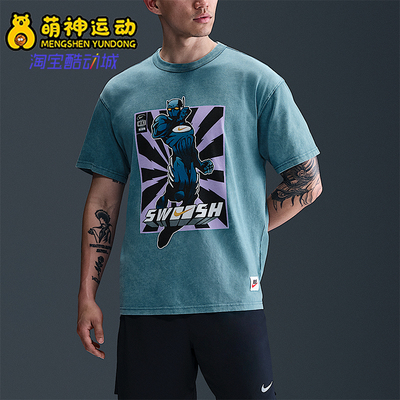 Nike/耐克正品26夏男士日常圆领套头透气印花运动短袖HJ3673-006