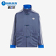 Adidas 外套JM9180 唐装 阿迪达斯正品 三叶草大童中国风中式