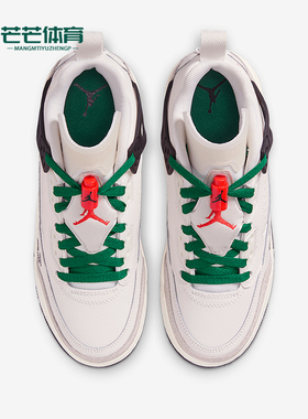 Nike/耐克正品JORDAN GS女子大童气垫缓震篮球鞋HQ1670-183