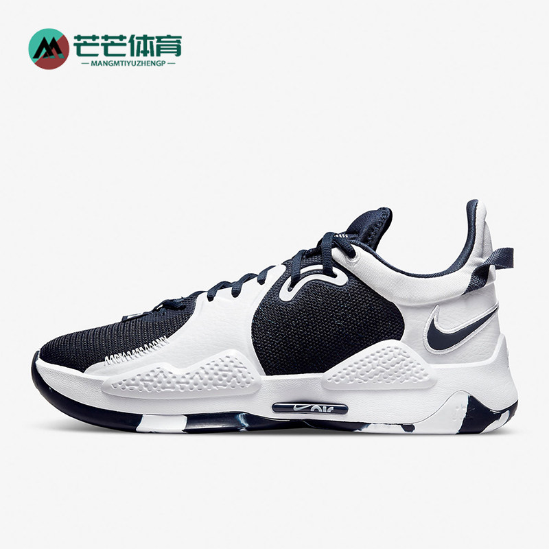 耐克男女透气减震实战篮球鞋