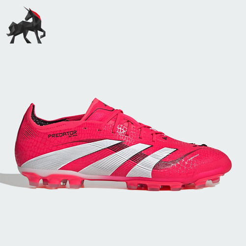 Adidas/阿迪达斯正品新款男女低帮耐磨运动训练足球鞋ID3839