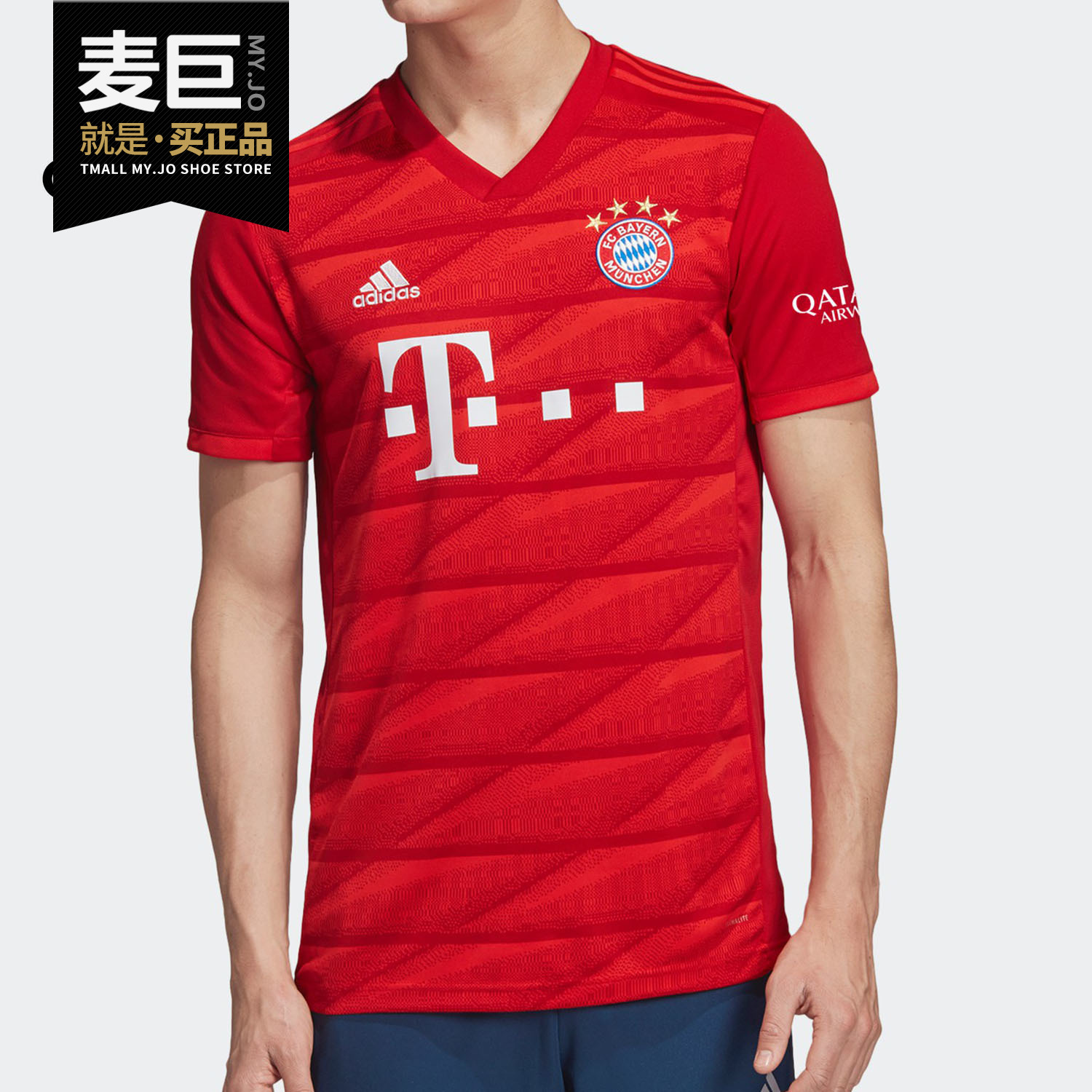 阿迪达斯正品男士运动透气T恤