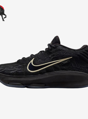 Nike/耐克正品G.T. HUSTLE 3 LX EP男士经典训练篮球鞋IB4169-001