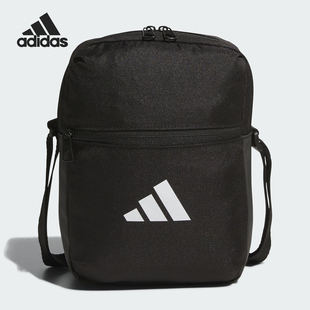 Adidas/阿迪达斯官方正品ESS ORGANIZER男女便携运动斜挎包JM7152
