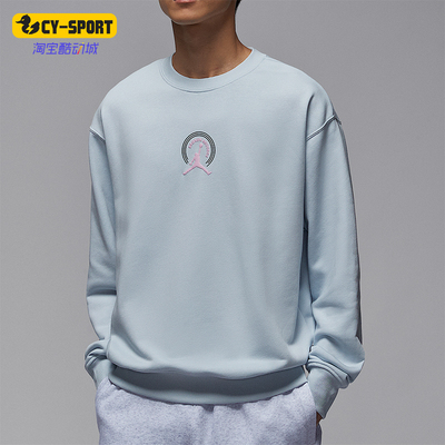 Nike/耐克正品JORDAN男士印花潮流休闲针织圆领套头衫IQ2981-472