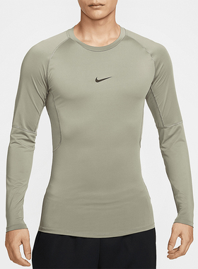 Nike/耐克正品Pro Dri-FIT 男士紧身长袖T恤训练上衣FB7920-320