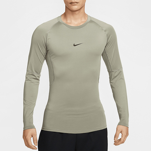 Nike/耐克正品Pro Dri-FIT 男士紧身长袖T恤训练上衣FB7920-320