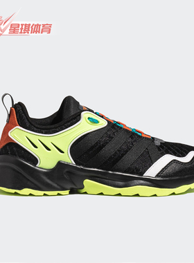 Adidas/阿迪达斯正品男子20-20 FX TRAIL运动休闲鞋 EH2216