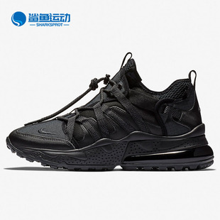 Nike/耐克正品 AIR MAX 270 男子耐磨气垫运动跑步鞋AJ7200-005