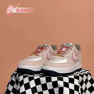 DQ5079 空一号女子休闲低帮轻便运动鞋 111 耐克正品 Nike