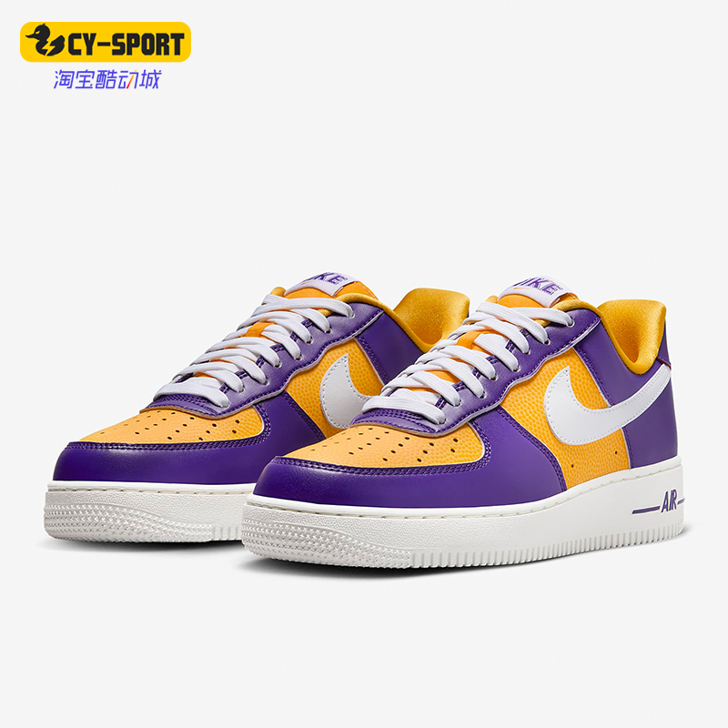 Nike/耐克正品女士低帮板鞋