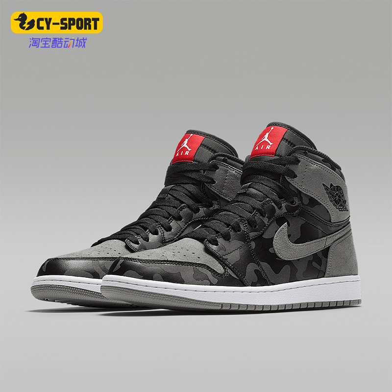 正品篮球鞋Nike/耐克男