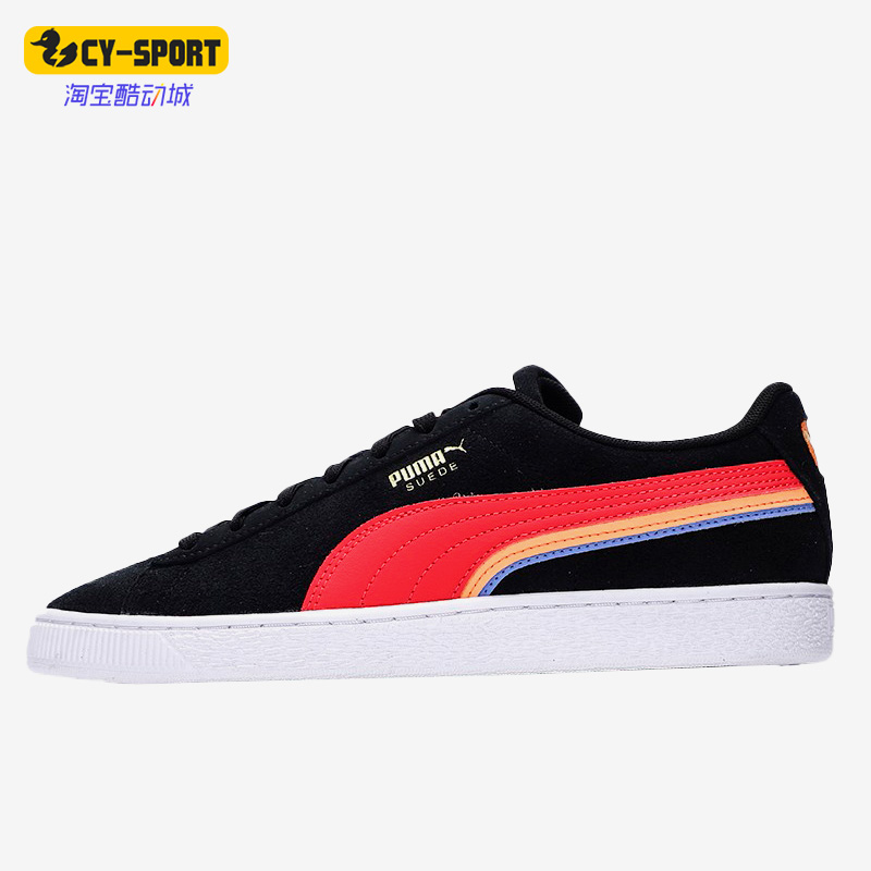 Puma/彪马正品秋季新款男女低帮耐磨运动板鞋381175-09