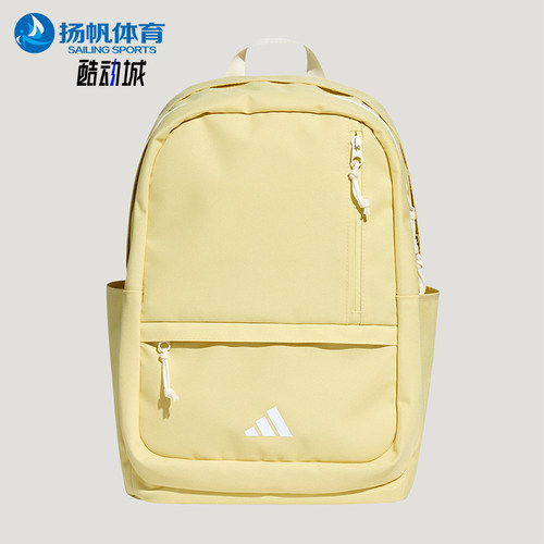 Adidas/阿迪达斯正品2IN1BACKPACK新款经典浅黄色双肩背包KX0846
