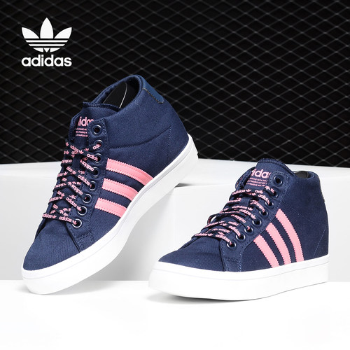 运动轻便休闲板鞋Adidas阿迪达斯