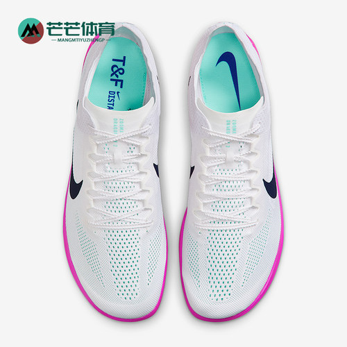 Nike/耐克正品Dragonfly 2男士时尚运动长跑田径钉鞋FD8413-100