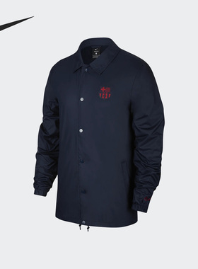 Nike/耐克正品 SHIELD 巴萨男子足球运动夹克外套 AT4467-451