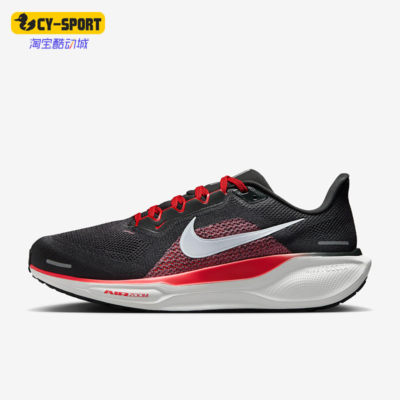 Nike/耐克正品新款男士低帮系带透气回弹跑步鞋FN4932-005