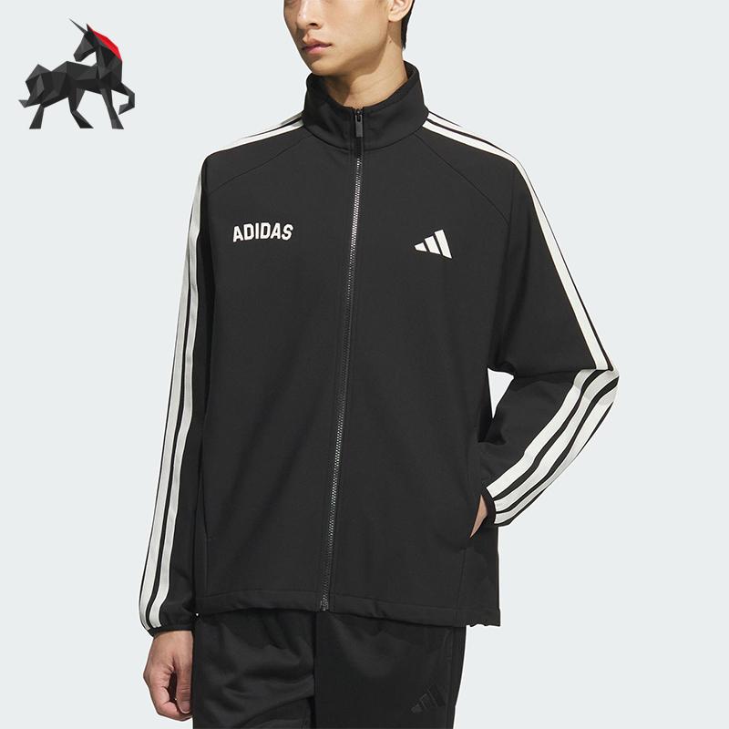 Adidas/阿迪达斯正品2025秋季款男士日常运动立领针织外套KC2845
