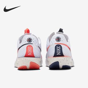 Cut 191 Nike G.T. 轻盈篮球篮球鞋 IB8870 EP男士 耐克正品