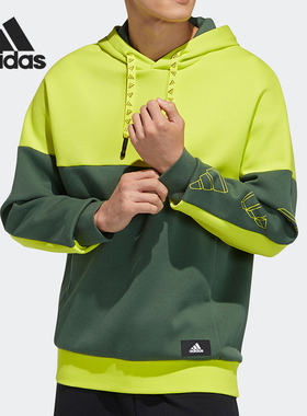 Adidas/阿迪达斯正品2021新款男子运动拼色针织卫衣GP1820