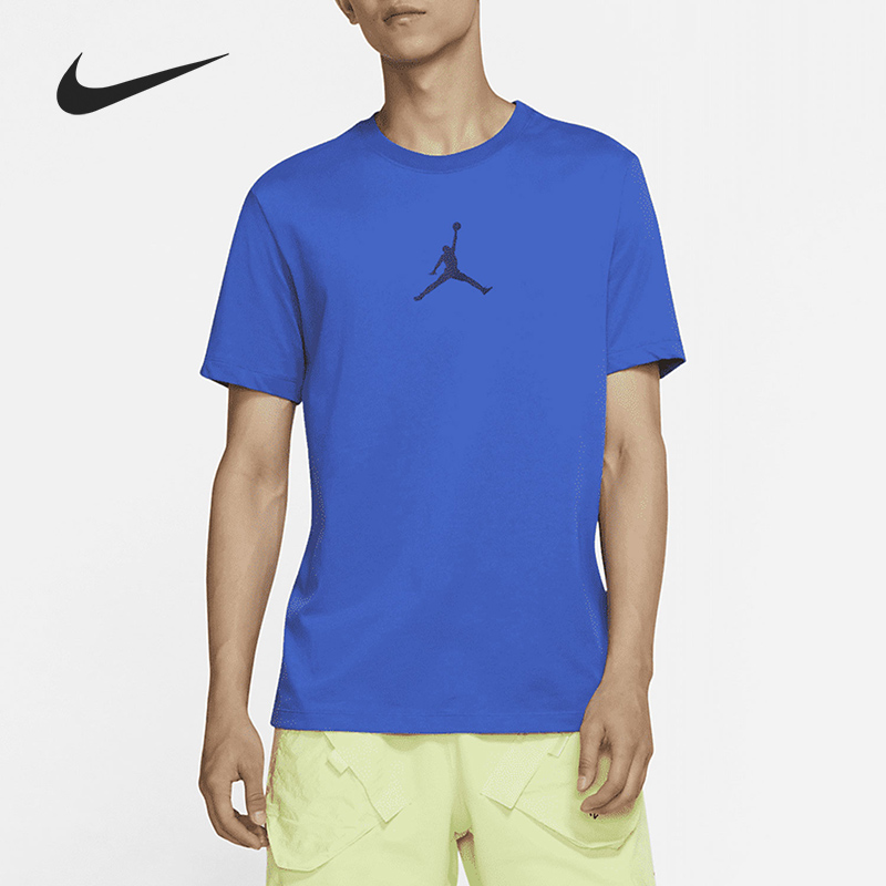 麦巨体育 正品保障 专柜正品 假一赔四