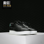 耐克正品 Air Force Nike AF1空一号女子运动休闲板鞋 898889