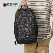 彪马正品 印花潮流双肩背包091376 休闲时尚 男女同款 新款 Puma