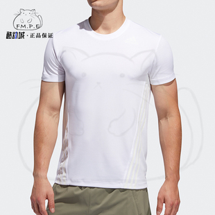 男子运动圆领短袖 Adidas 阿迪达斯正品 春秋新款 FL4310 T恤