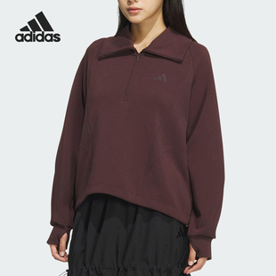 Adidas/阿迪达斯正品2025秋季款女士翻领宽松套头衫KF2546