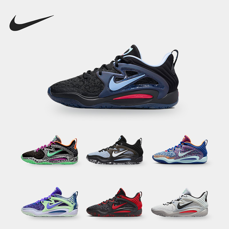 Nike/耐克正品KD15 EP男士系带时尚耐磨低帮实战篮球鞋DM1054-005