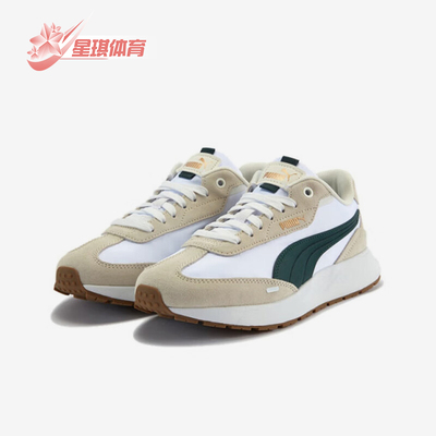 Puma/彪马正品Runtamed wind男女系带透气经典休闲鞋404412-02