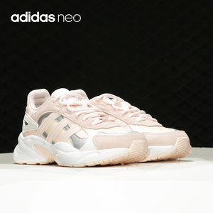 Adidas/阿迪达斯官方正品NEO男女时尚缓震低帮休闲运动鞋 FX8893