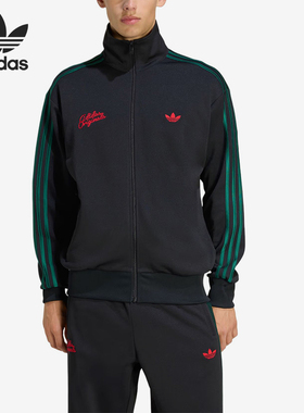 Adidas/阿迪达斯正品三叶草男士宽松立领拉链夹克外套KD0451