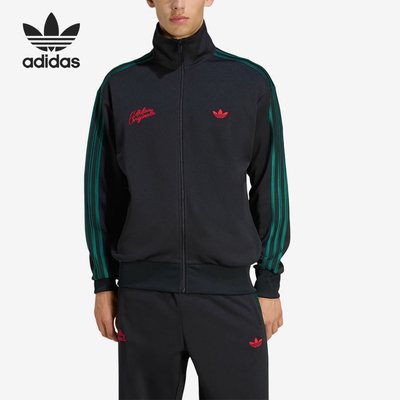 Adidas/阿迪达斯正品三叶草男士宽松立领拉链夹克外套KD0451
