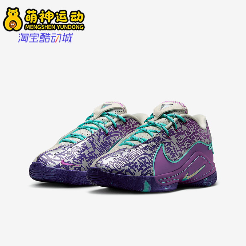 Nike/耐克正品2025 GS女子大童复古减震经典耐磨篮球鞋IF8254-001