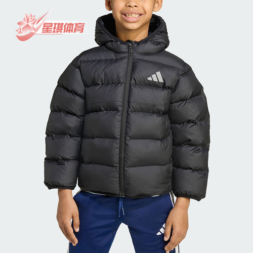 Adidas/阿迪达斯正品2025小童反光简约运动休闲保暖棉服JM8864
