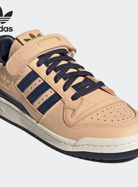 Adidas/阿迪达斯正品三叶草新款FORUM LOW魔术贴板鞋运动鞋FY7792