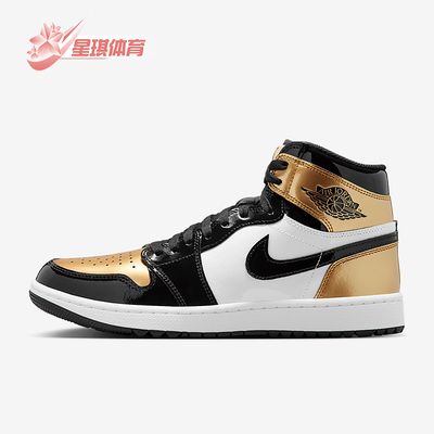 Nike/耐克正品Air Jordan 1 High G男士高尔夫球鞋DQ0660-002