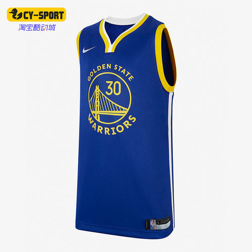Nike/耐克正品DRI-FIT 新款大童运动T恤球衣 DV2398-495