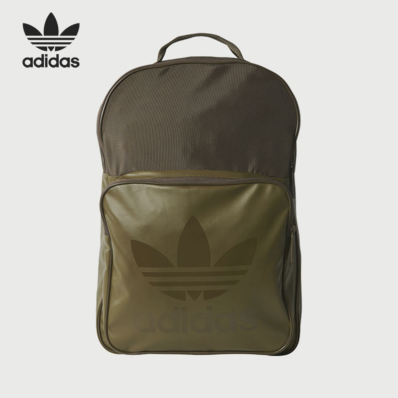 Adidas/阿迪达斯正品三叶草男女运动简约双肩背包书包BP7452