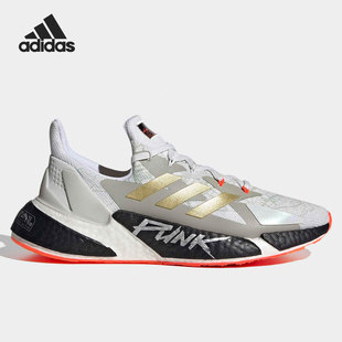 Adidas/阿迪达斯正品男女X9000L4CYBERPUNK 2077Pure跑步鞋FY3143