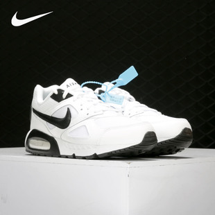 男子轻盈缓震气垫运动鞋 Nike 580518 IVO Max 耐克正品 Air